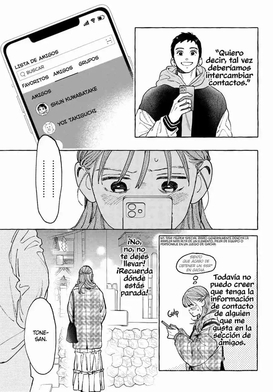 Uruwashi No Yoi No Tsuki - Capítulo 36 - Página 5 - LectorTMOo