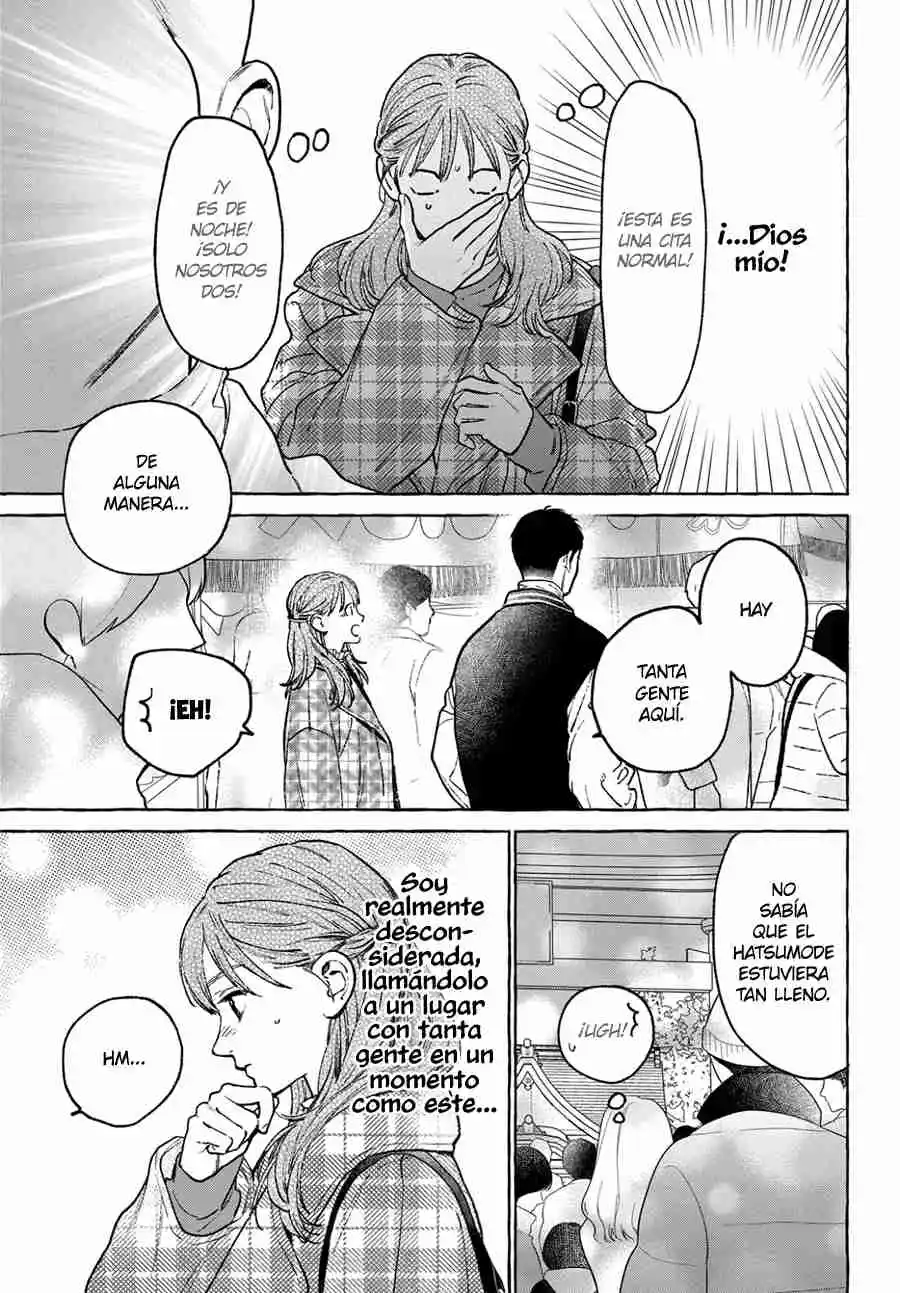 Uruwashi No Yoi No Tsuki - Capítulo 36 - Página 7 - LectorTMOo