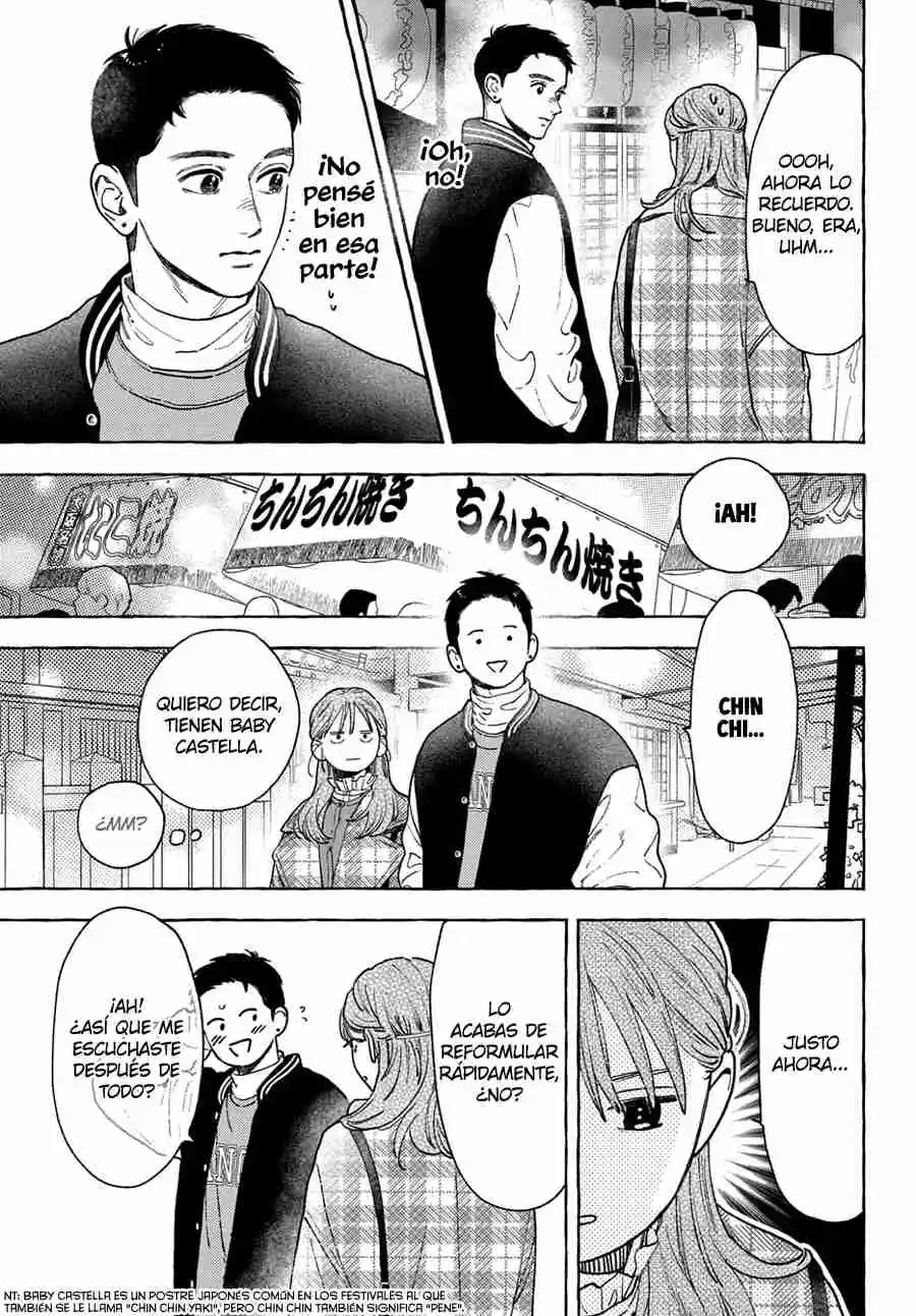 Uruwashi No Yoi No Tsuki - Capítulo 36 - Página 13 - LectorTMOo