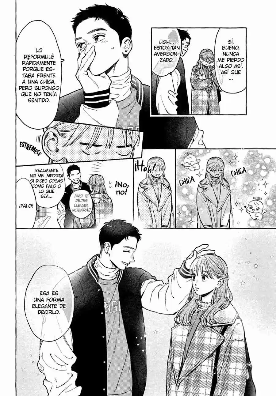 Uruwashi No Yoi No Tsuki - Capítulo 36 - Página 14 - LectorTMOo