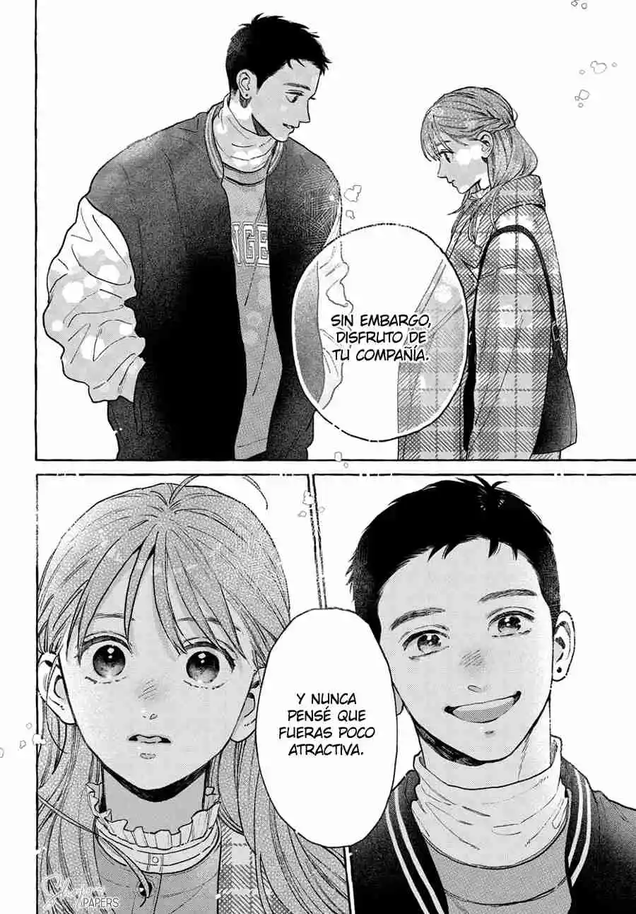 Uruwashi No Yoi No Tsuki - Capítulo 36 - Página 18 - LectorTMOo