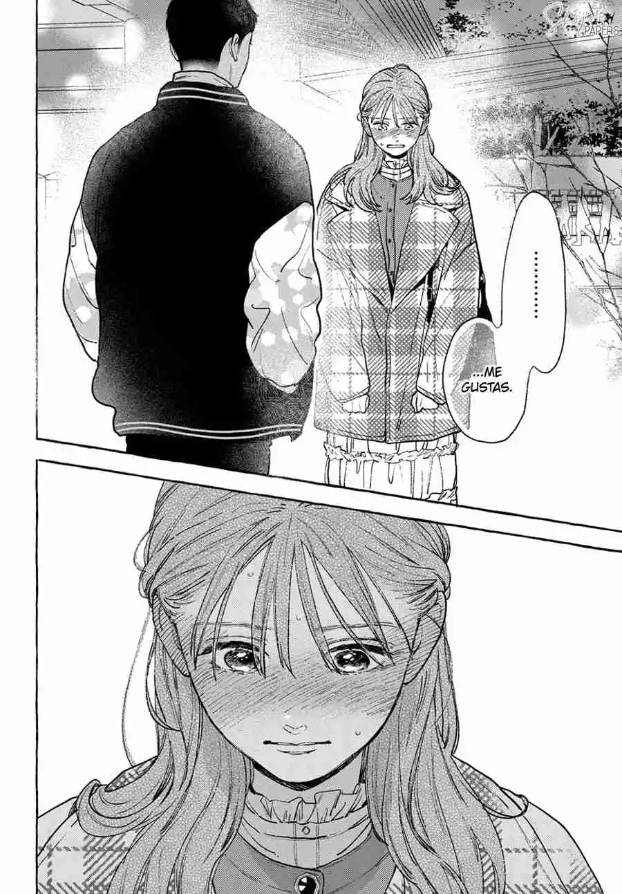 Uruwashi No Yoi No Tsuki - Capítulo 36 - Página 20 - LectorTMOo