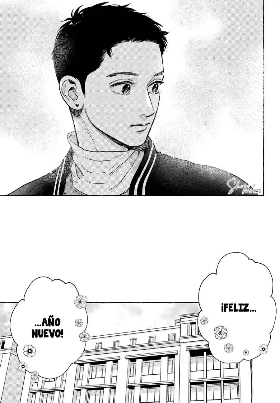 Uruwashi No Yoi No Tsuki - Capítulo 36 - Página 21 - LectorTMOo