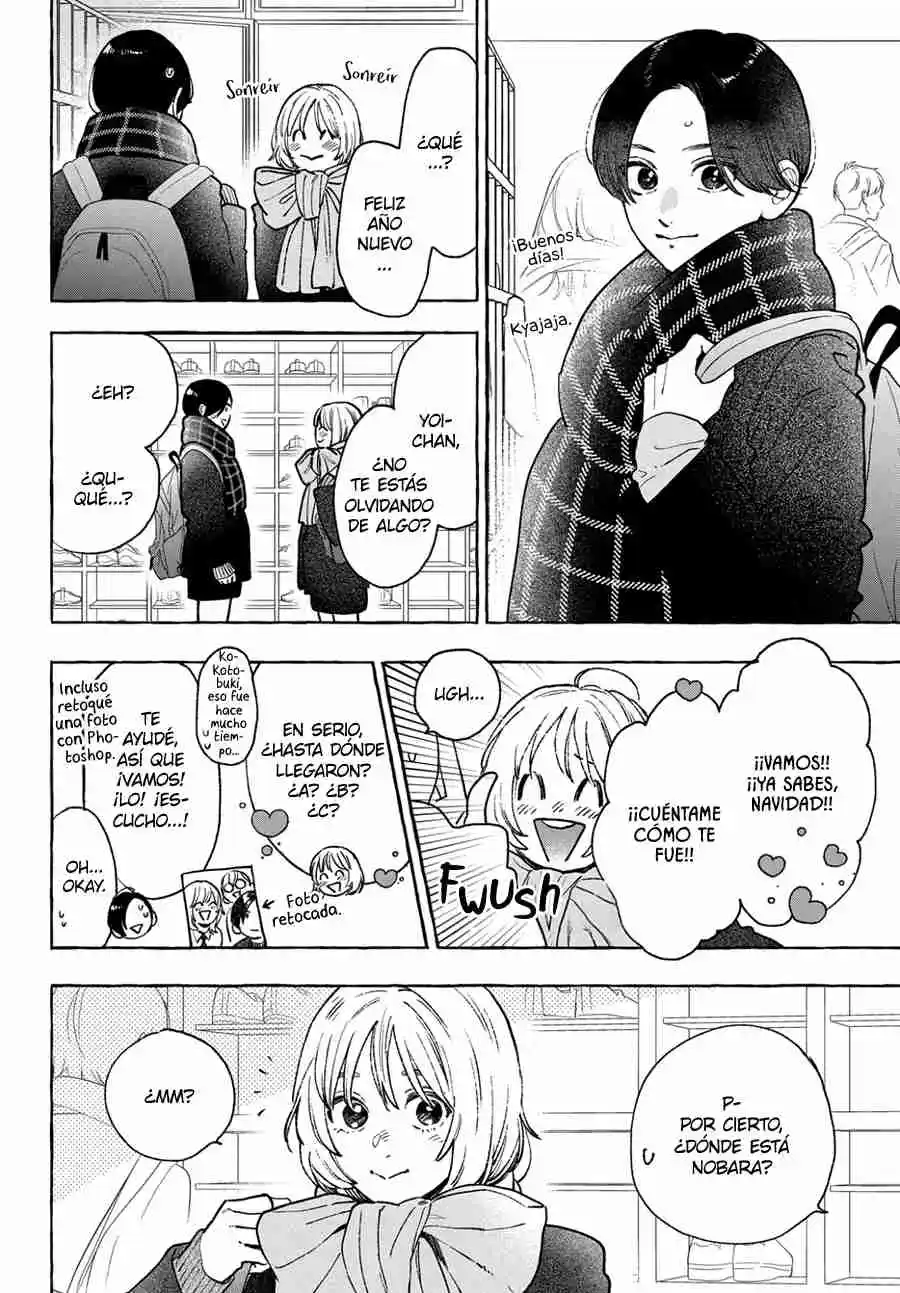 Uruwashi No Yoi No Tsuki - Capítulo 36 - Página 22 - LectorTMOo