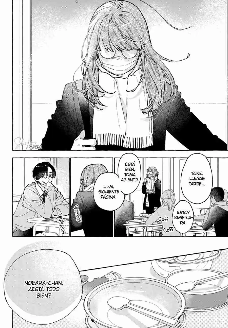 Uruwashi No Yoi No Tsuki - Capítulo 36 - Página 26 - LectorTMOo