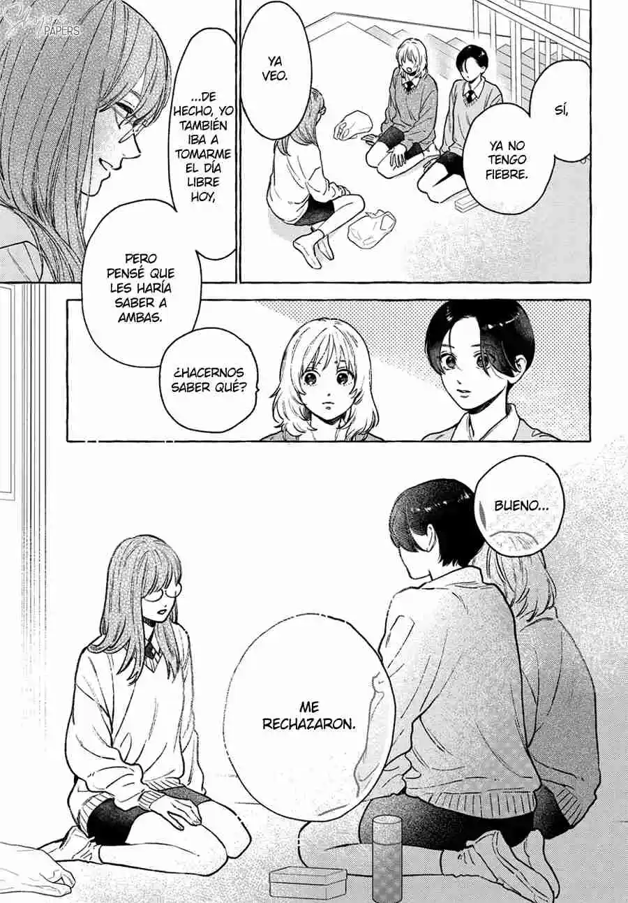 Uruwashi No Yoi No Tsuki - Capítulo 36 - Página 27 - LectorTMOo
