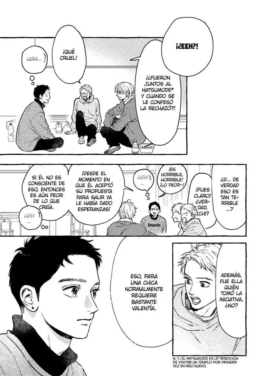 Uruwashi No Yoi No Tsuki - Capítulo 37 - Página 7 - LectorTMOo