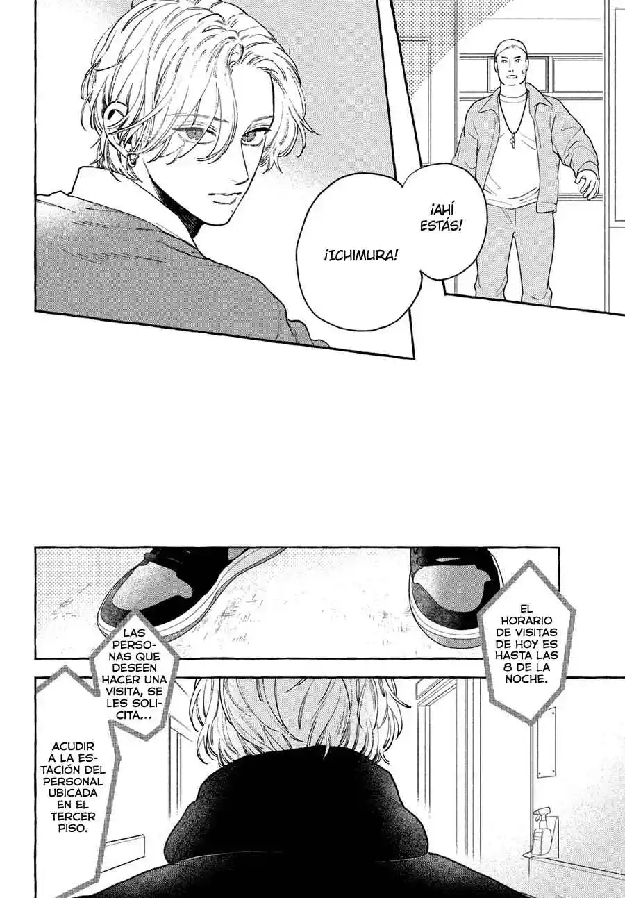 Uruwashi No Yoi No Tsuki - Capítulo 37 - Página 10 - LectorTMOo