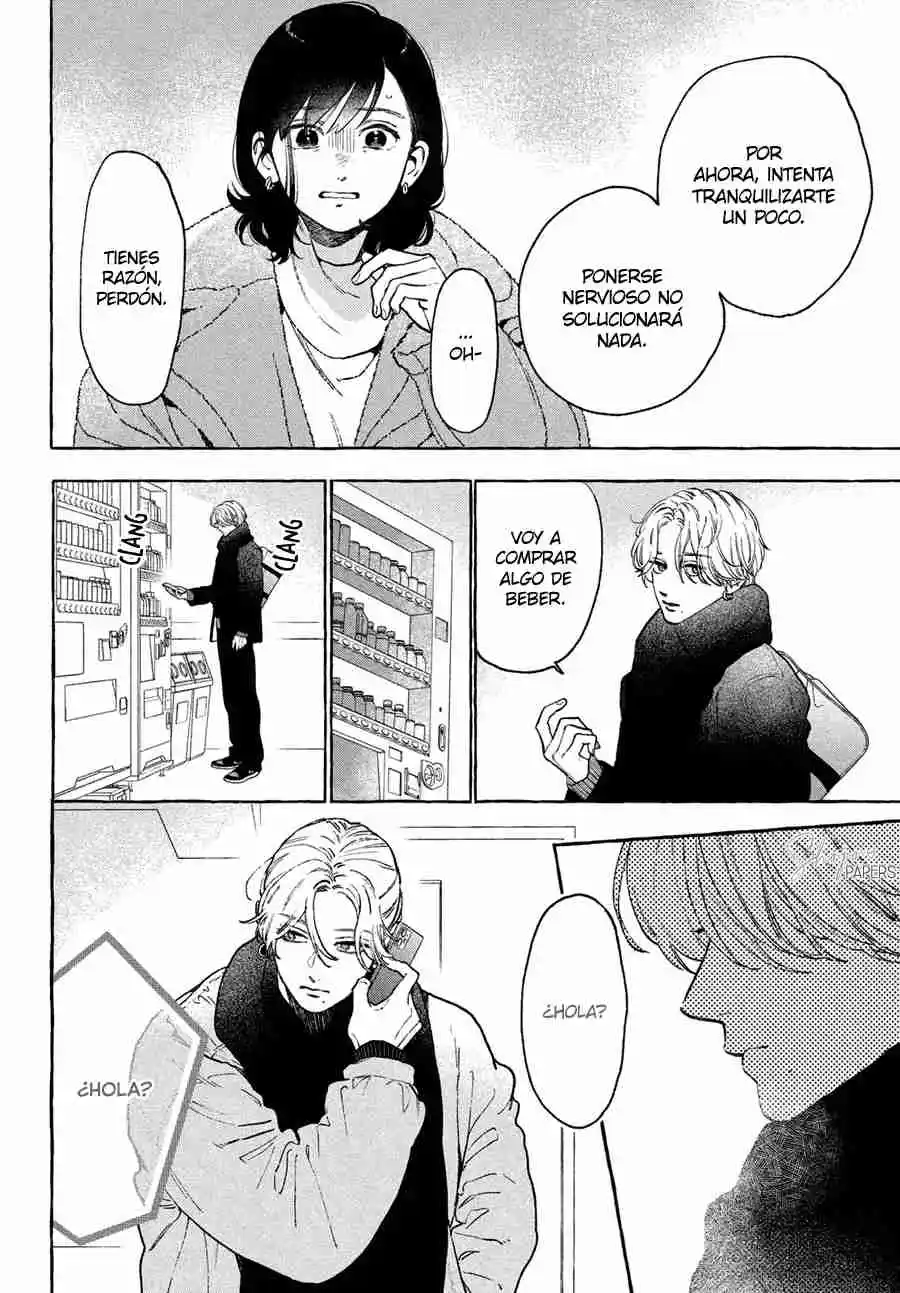 Uruwashi No Yoi No Tsuki - Capítulo 37 - Página 12 - LectorTMOo