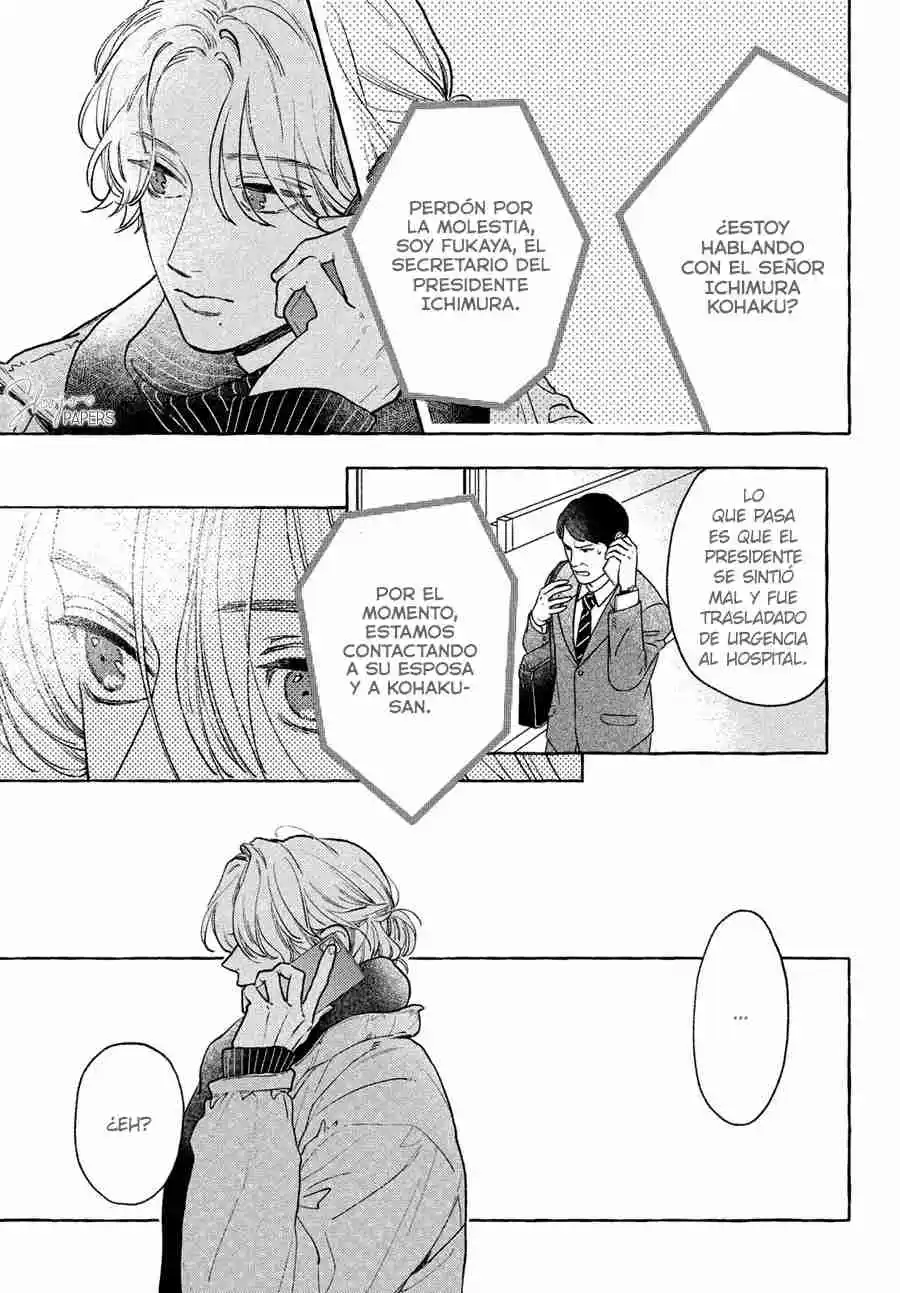 Uruwashi No Yoi No Tsuki - Capítulo 37 - Página 13 - LectorTMOo