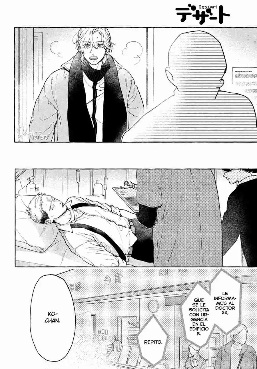Uruwashi No Yoi No Tsuki - Capítulo 37 - Página 14 - LectorTMOo