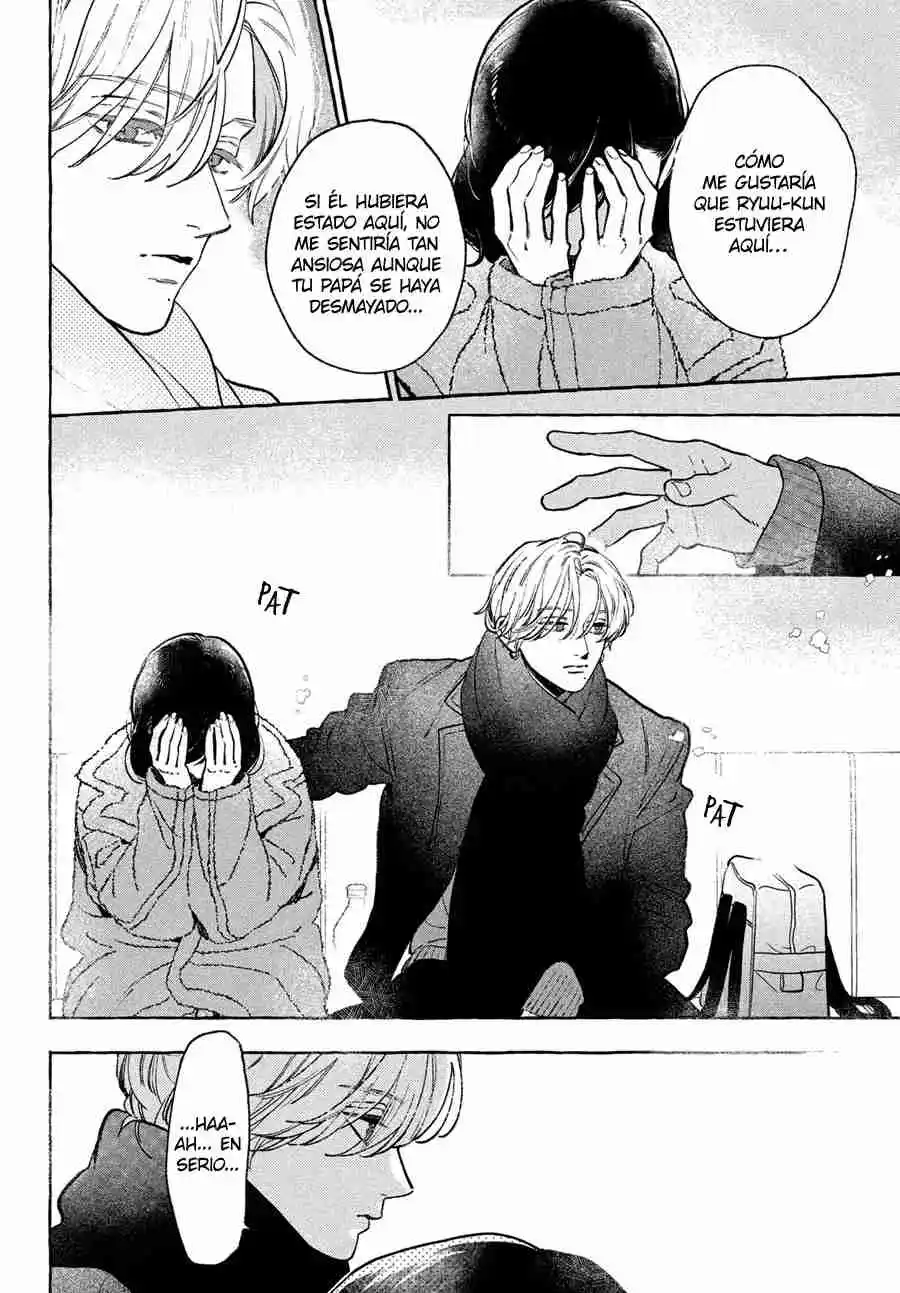 Uruwashi No Yoi No Tsuki - Capítulo 37 - Página 16 - LectorTMOo