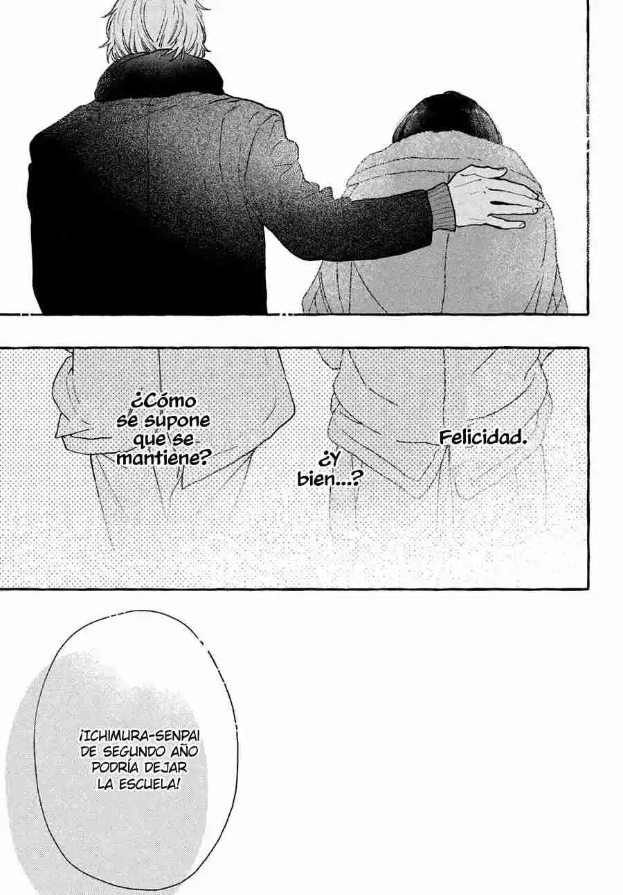 Uruwashi No Yoi No Tsuki - Capítulo 37 - Página 17 - LectorTMOo