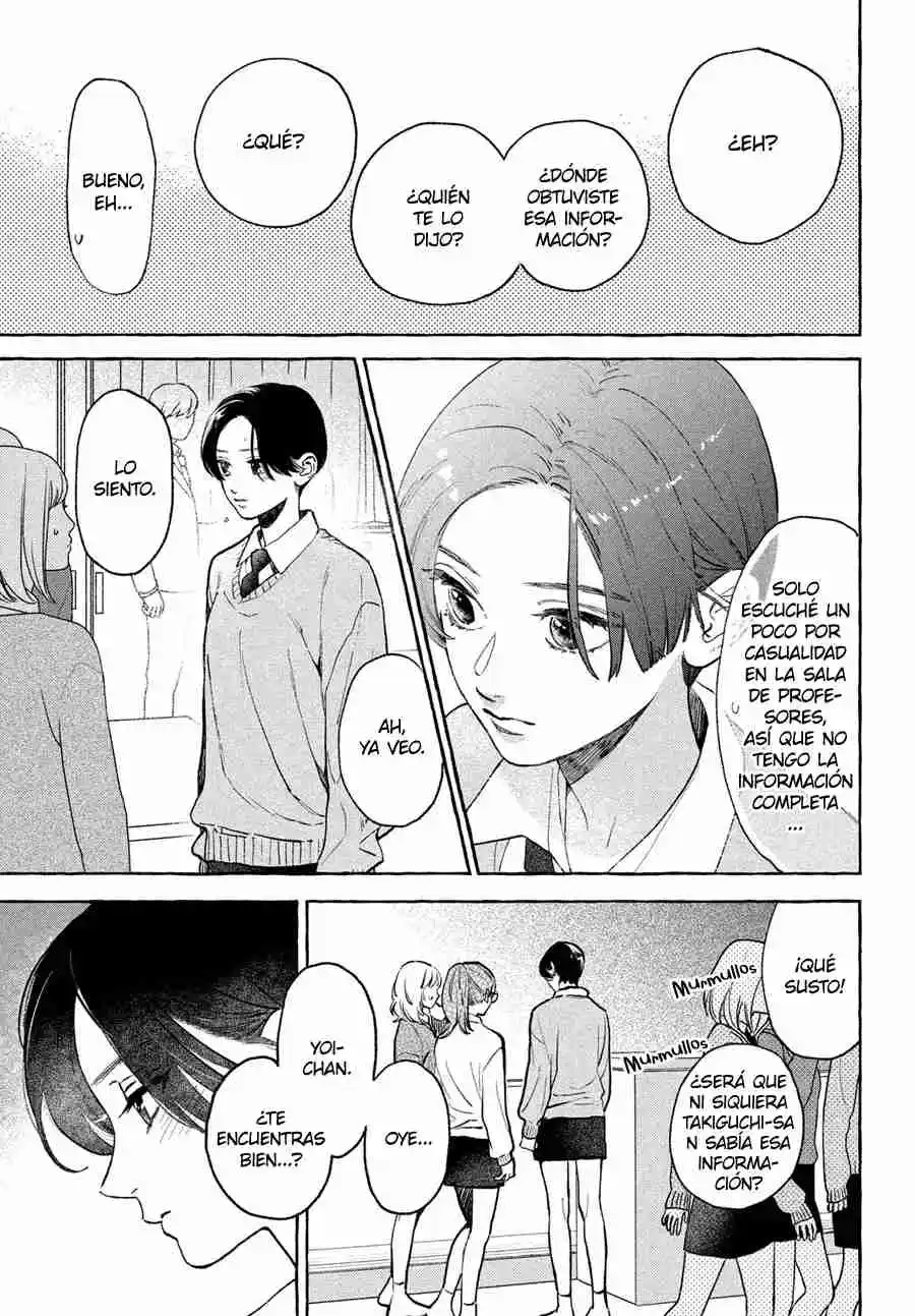 Uruwashi No Yoi No Tsuki - Capítulo 37 - Página 19 - LectorTMOo