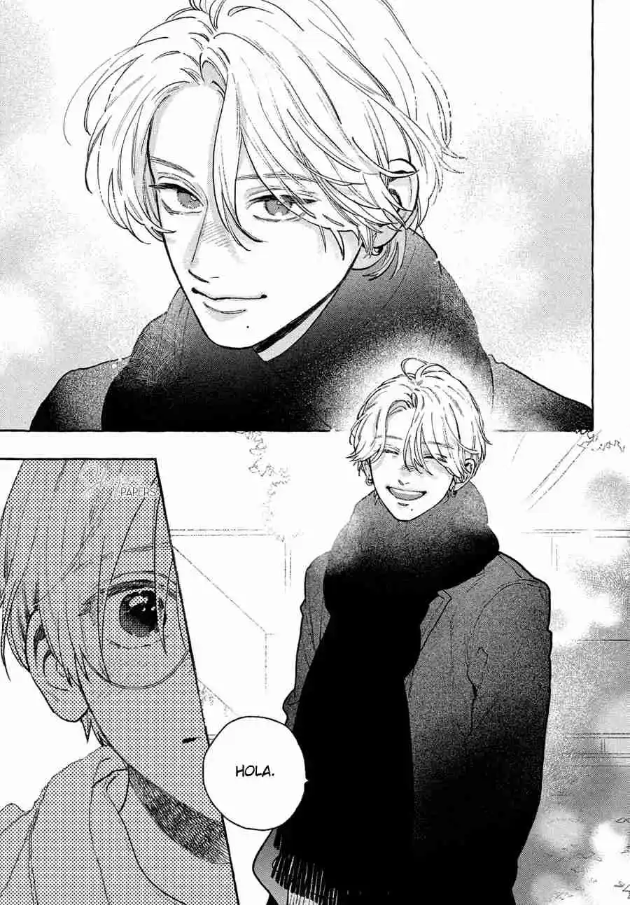 Uruwashi No Yoi No Tsuki - Capítulo 37 - Página 25 - LectorTMOo