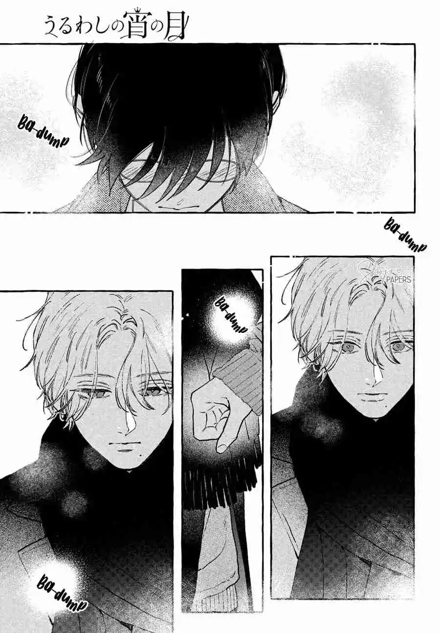 Uruwashi No Yoi No Tsuki - Capítulo 37 - Página 29 - LectorTMOo