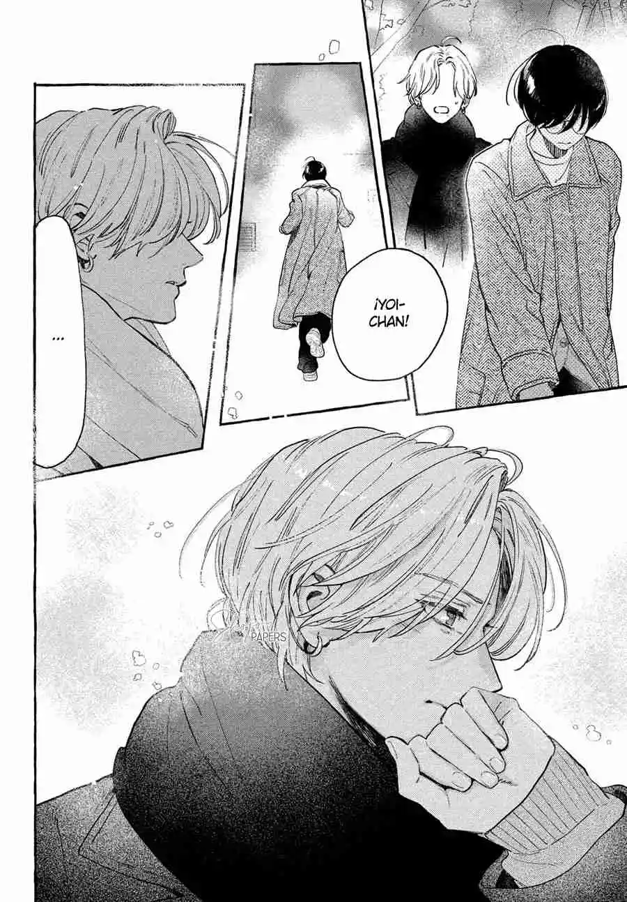 Uruwashi No Yoi No Tsuki - Capítulo 37 - Página 42 - LectorTMOo