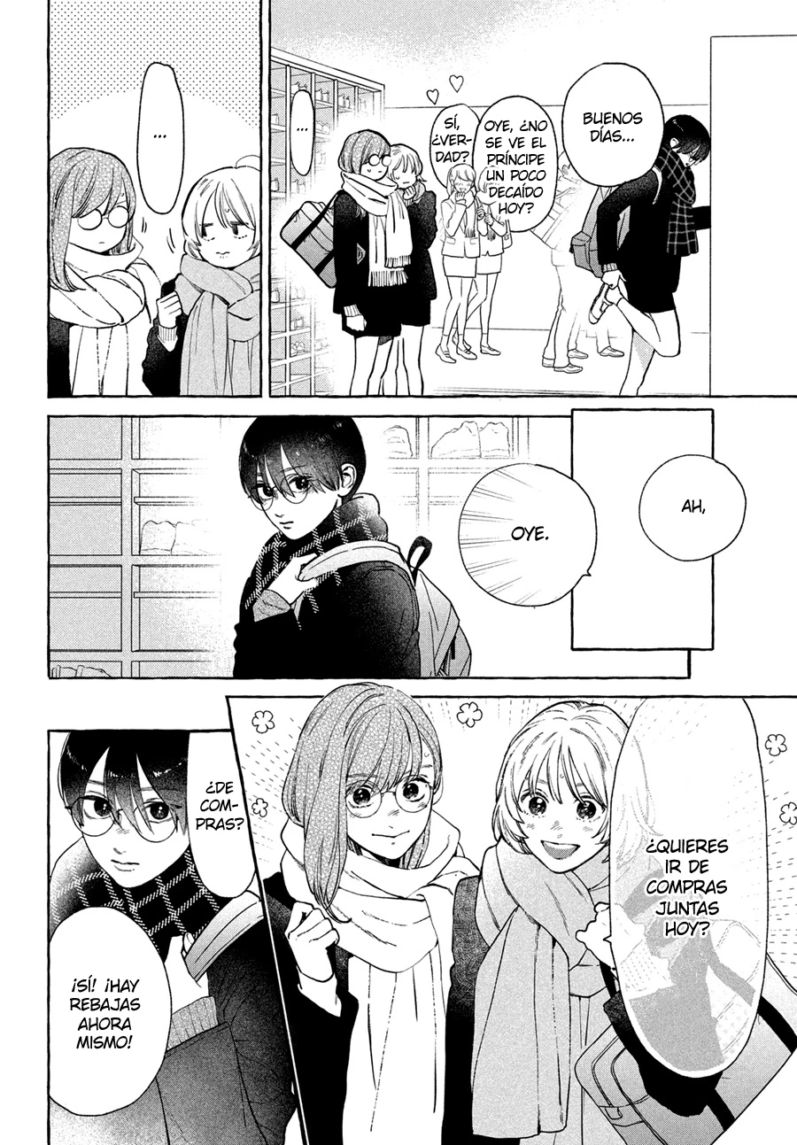 Uruwashi No Yoi No Tsuki - Capítulo 38 - Página 7 - LectorTMOo