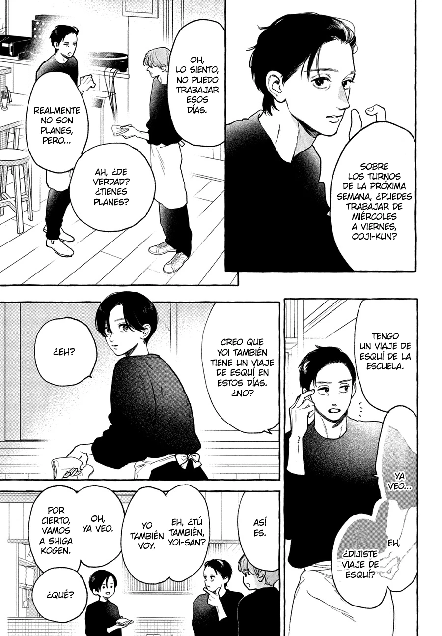 Uruwashi No Yoi No Tsuki - Capítulo 38 - Página 12 - LectorTMOo