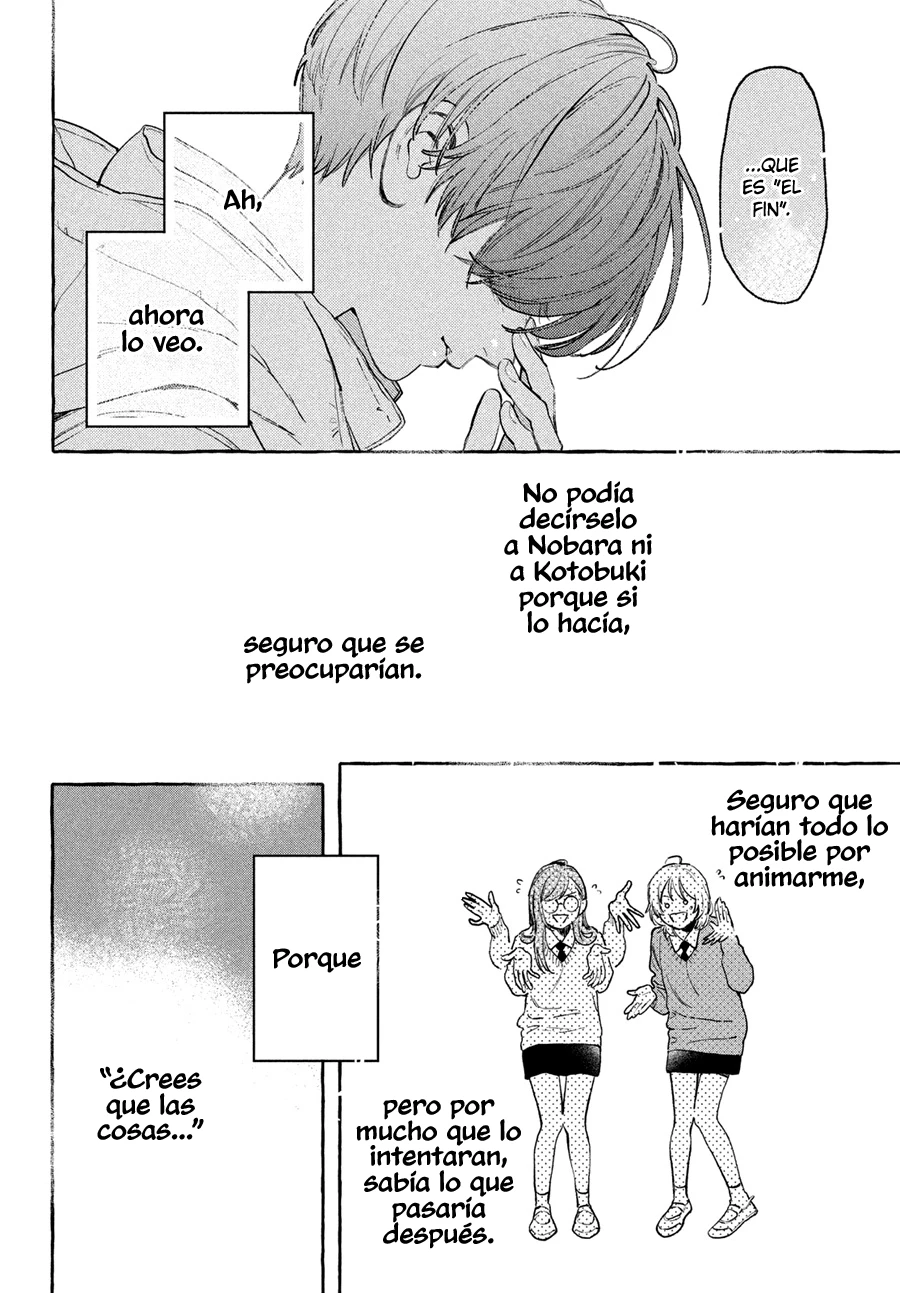 Uruwashi No Yoi No Tsuki - Capítulo 38 - Página 17 - LectorTMOo