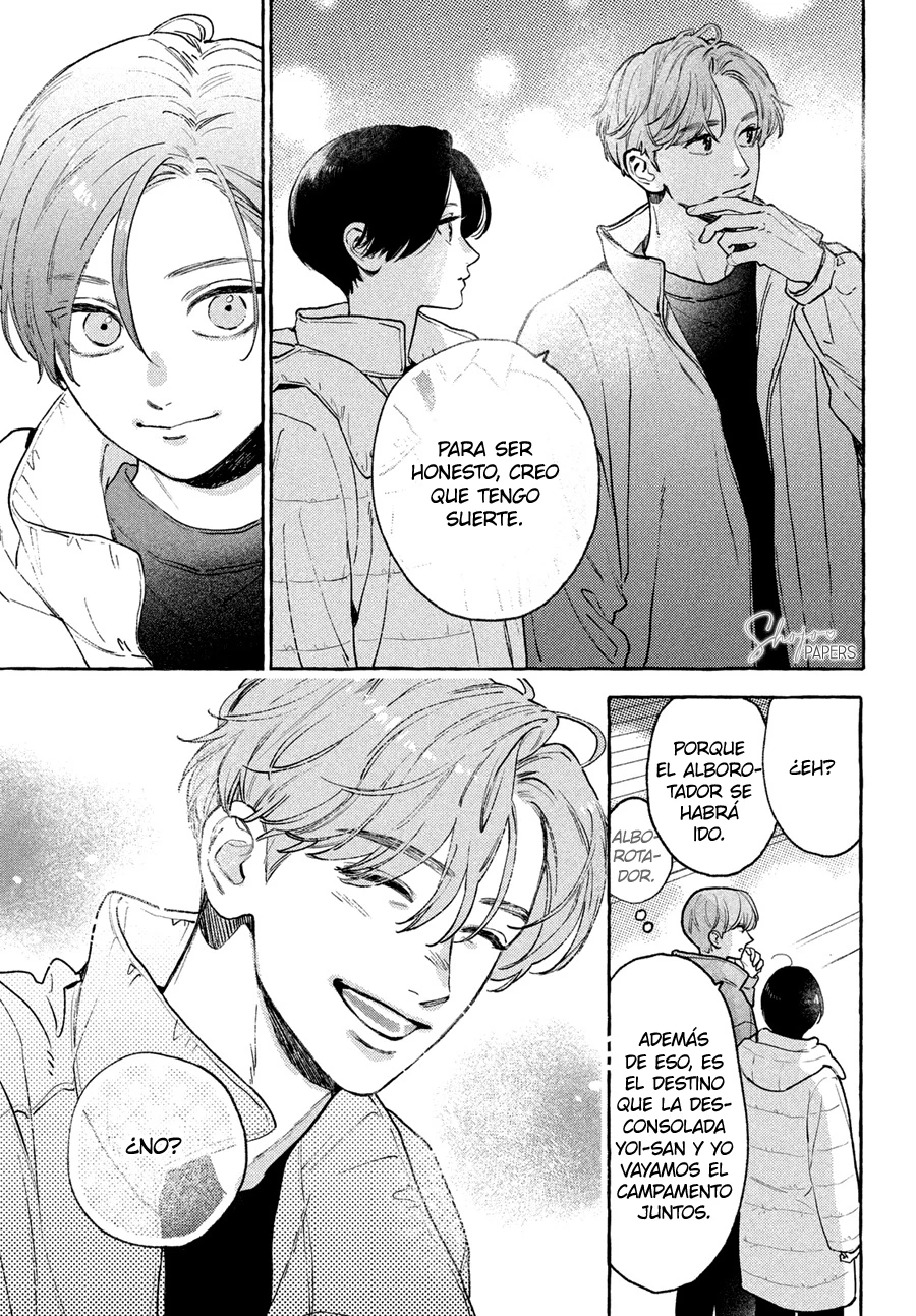 Uruwashi No Yoi No Tsuki - Capítulo 38 - Página 22 - LectorTMOo