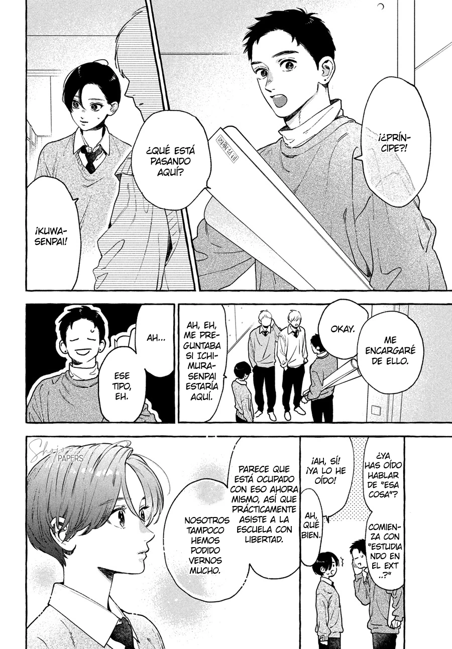 Uruwashi No Yoi No Tsuki - Capítulo 38 - Página 25 - LectorTMOo
