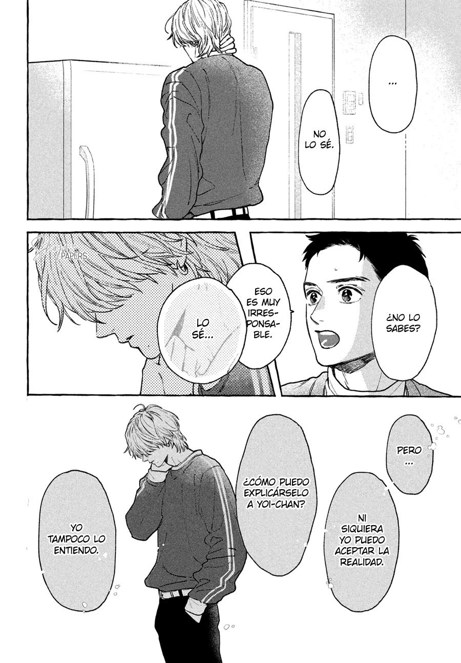 Uruwashi No Yoi No Tsuki - Capítulo 38 - Página 31 - LectorTMOo