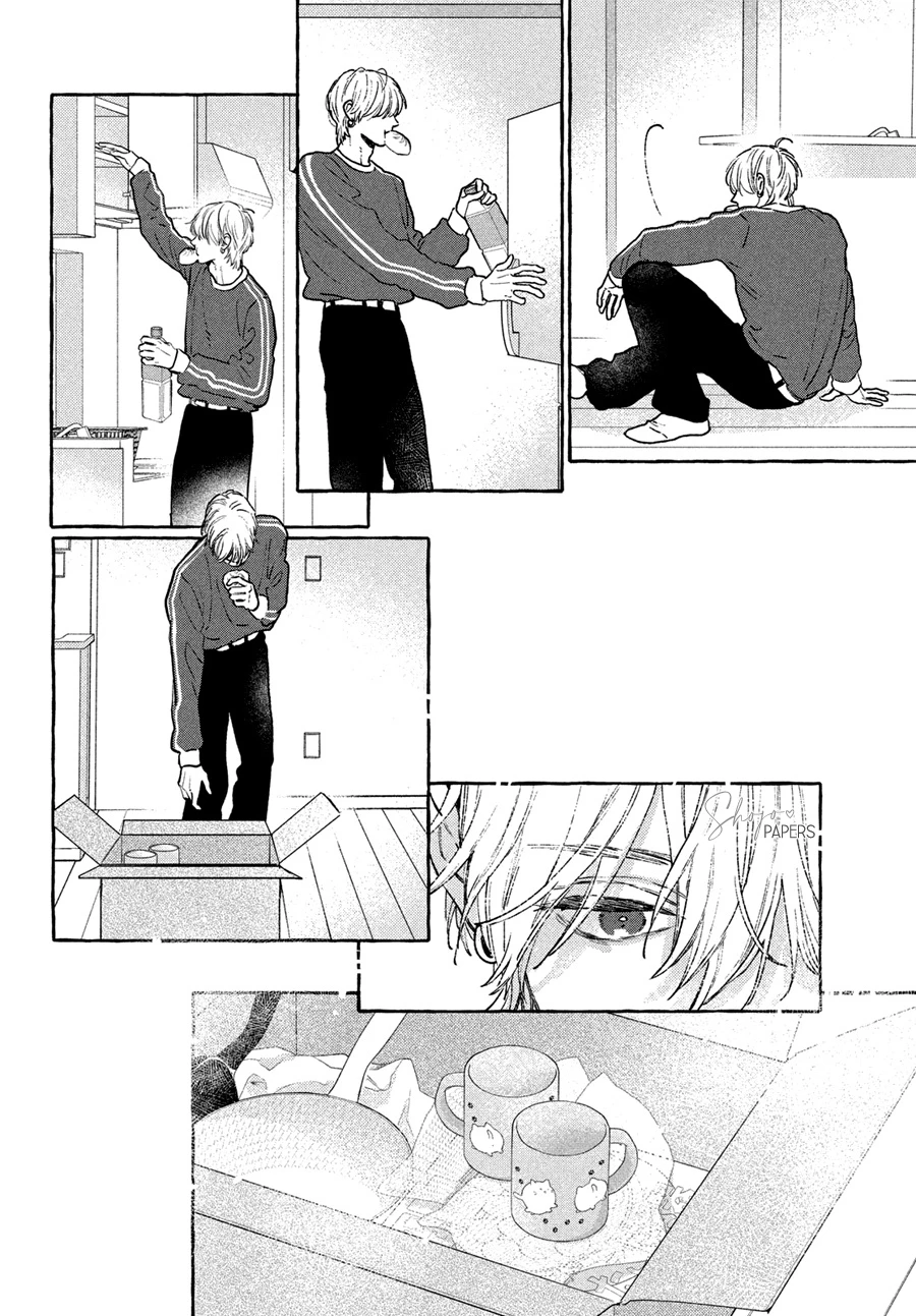 Uruwashi No Yoi No Tsuki - Capítulo 38 - Página 37 - LectorTMOo