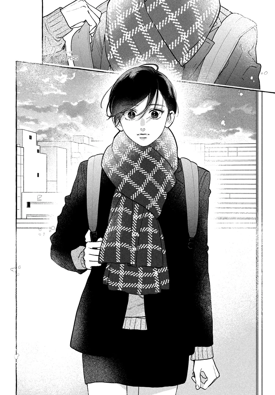 Uruwashi No Yoi No Tsuki - Capítulo 38 - Página 39 - LectorTMOo
