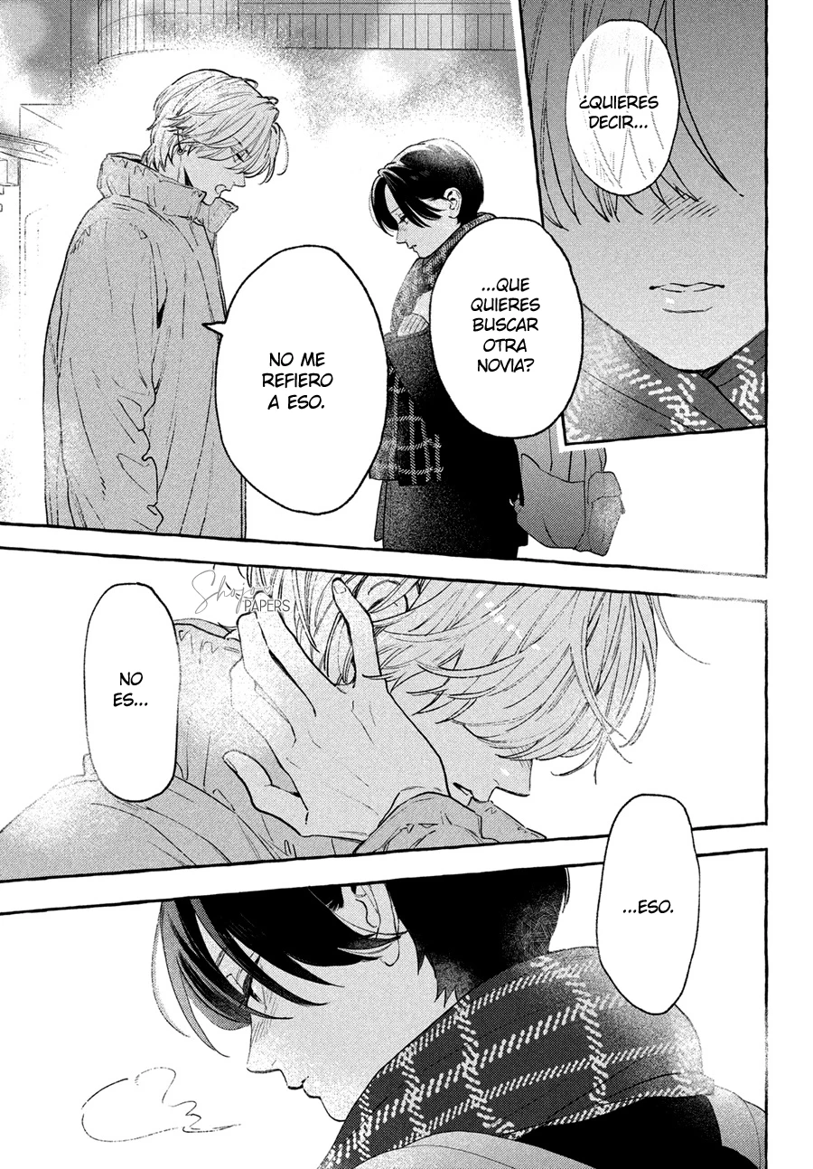 Uruwashi No Yoi No Tsuki - Capítulo 39 - Página 18 - LectorTMOo