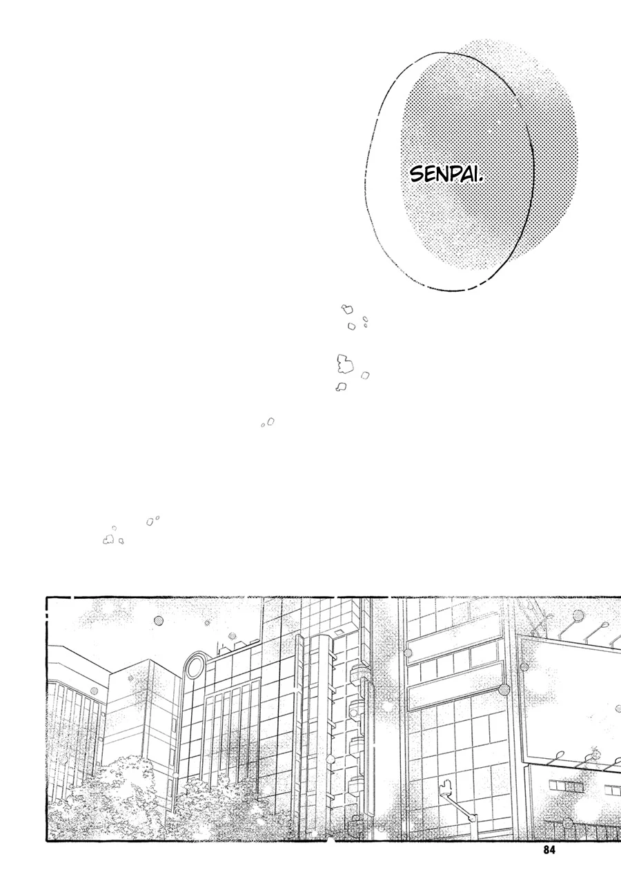 Uruwashi No Yoi No Tsuki - Capítulo 39 - Página 25 - LectorTMOo