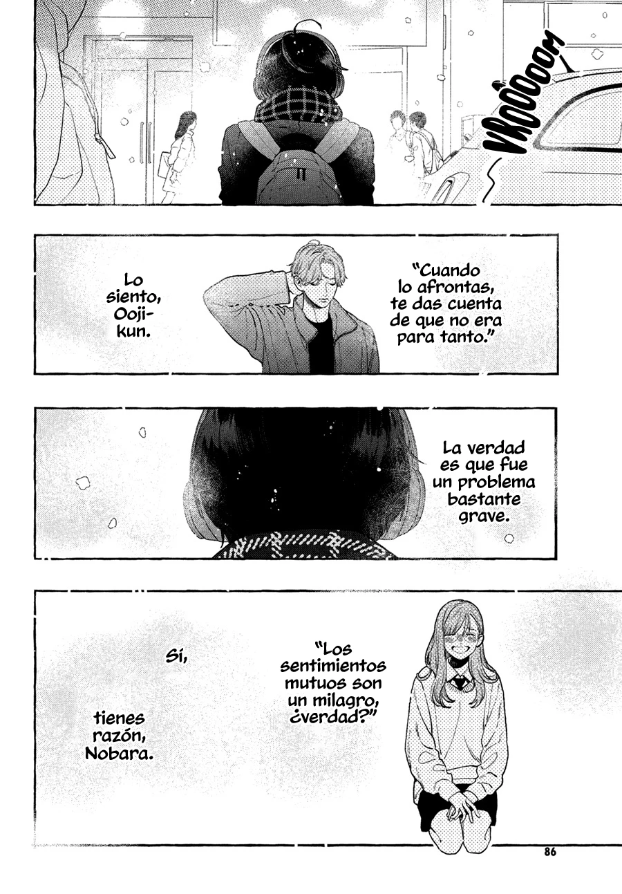 Uruwashi No Yoi No Tsuki - Capítulo 39 - Página 27 - LectorTMOo