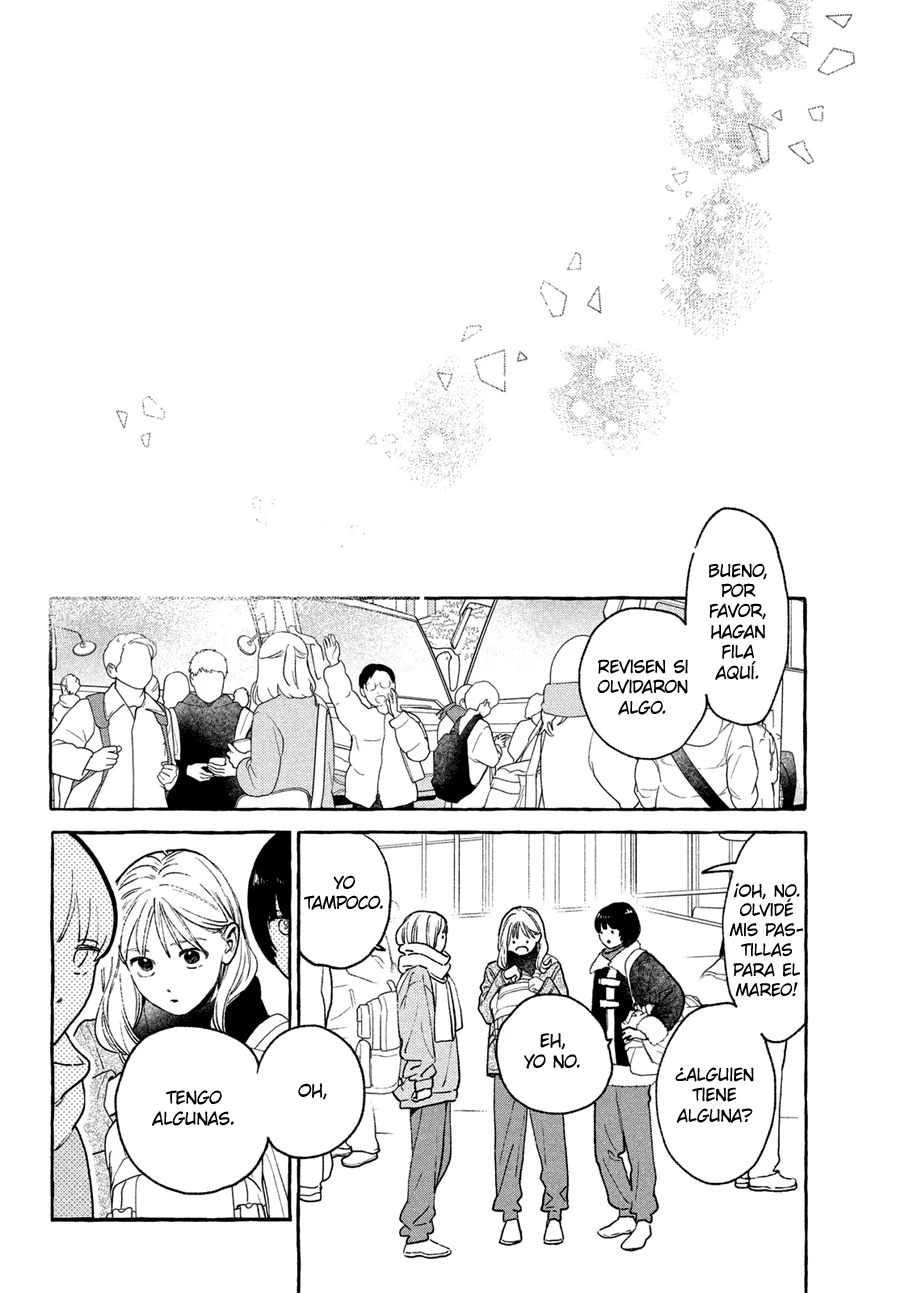 Uruwashi No Yoi No Tsuki - Capítulo 39 - Página 33 - LectorTMOo