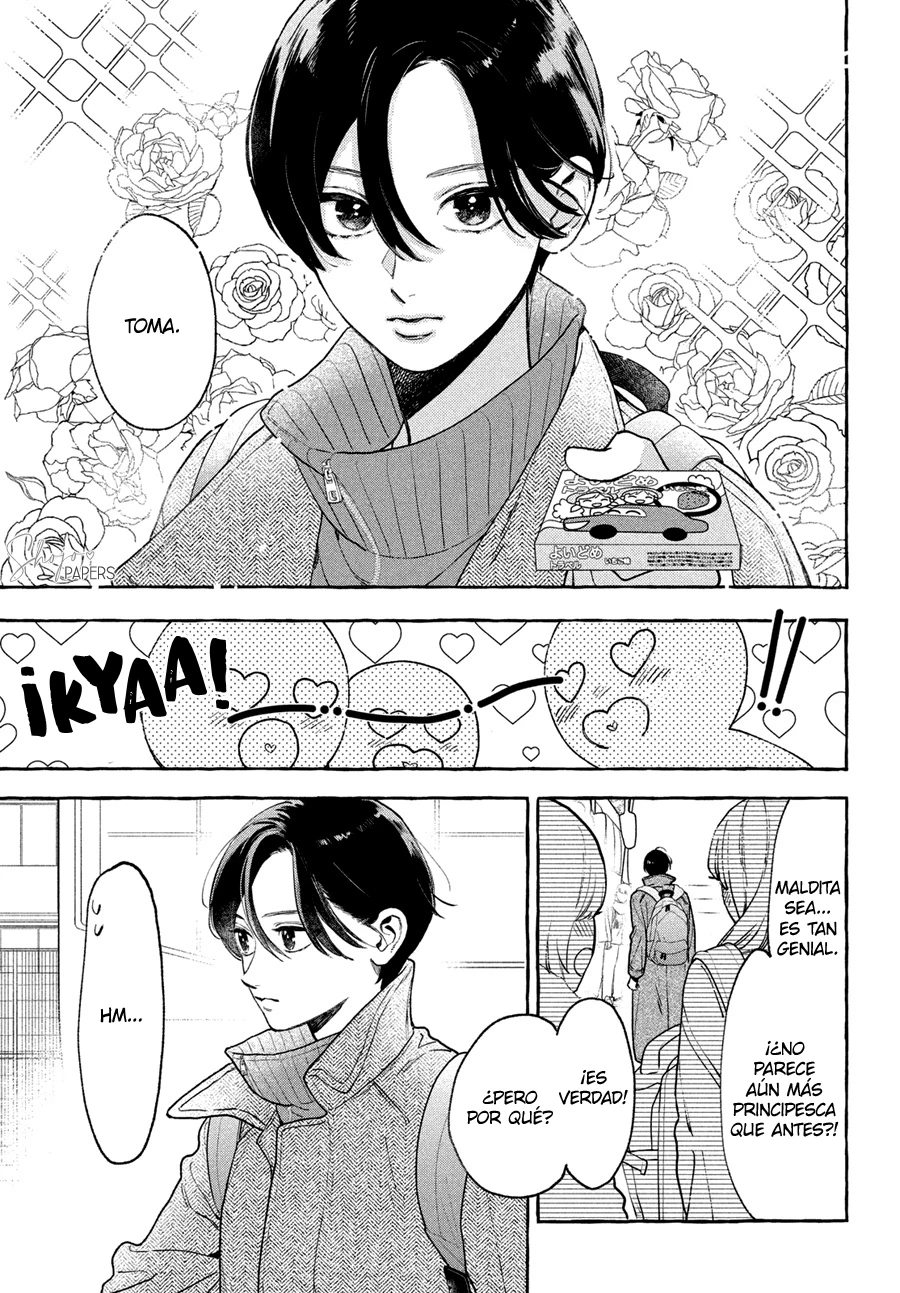 Uruwashi No Yoi No Tsuki - Capítulo 39 - Página 34 - LectorTMOo