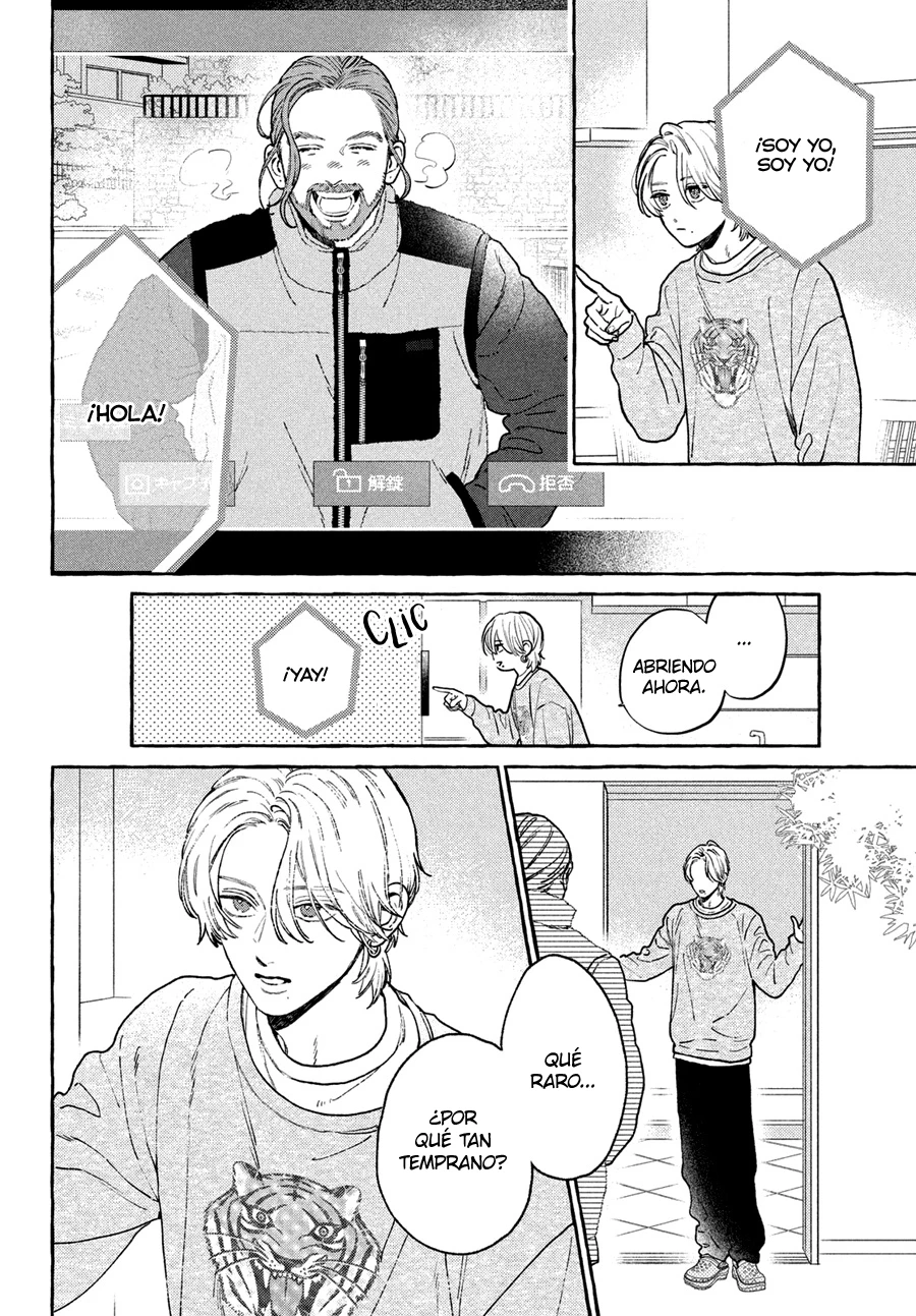 Uruwashi No Yoi No Tsuki - Capítulo 39 - Página 41 - LectorTMOo
