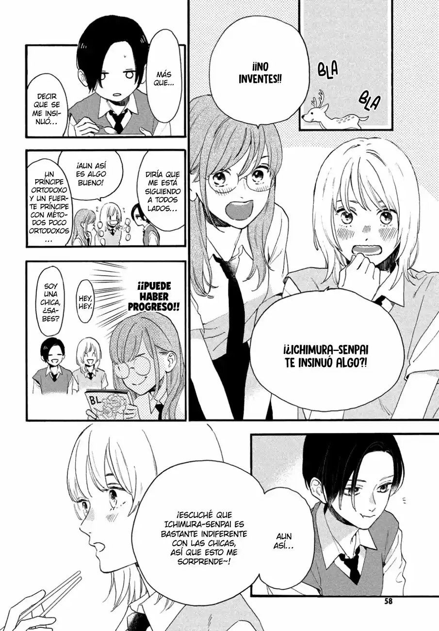 Uruwashi No Yoi No Tsuki - Capítulo 4 - Página 6 - LectorTMOo