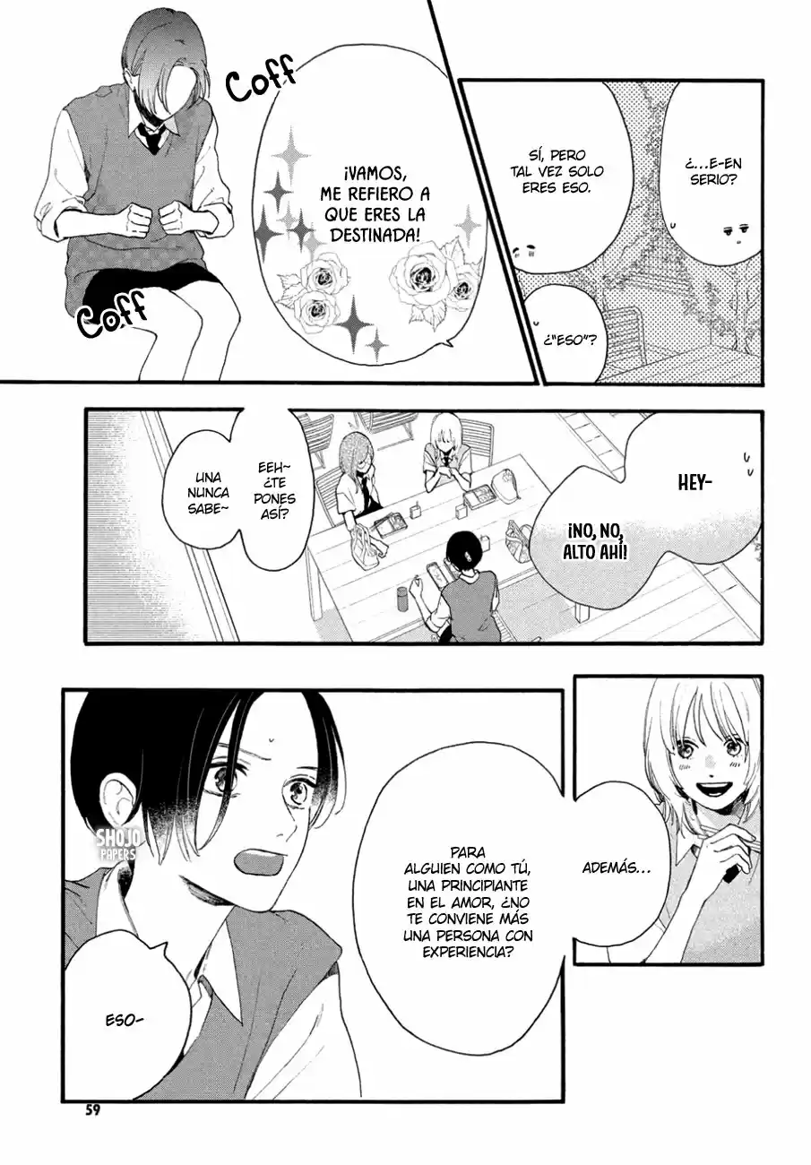 Uruwashi No Yoi No Tsuki - Capítulo 4 - Página 7 - LectorTMOo