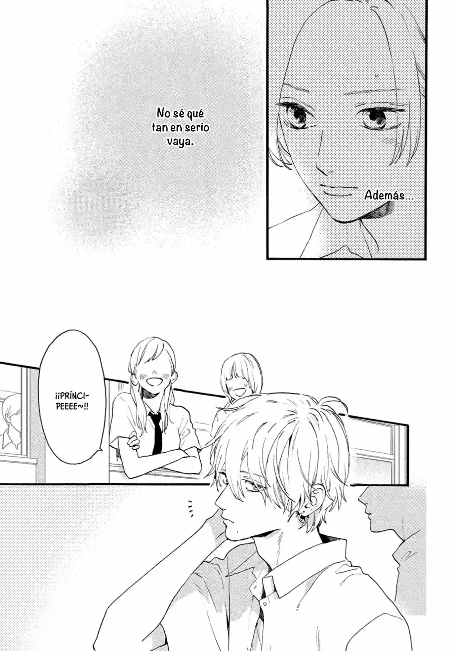 Uruwashi No Yoi No Tsuki - Capítulo 4 - Página 9 - LectorTMOo