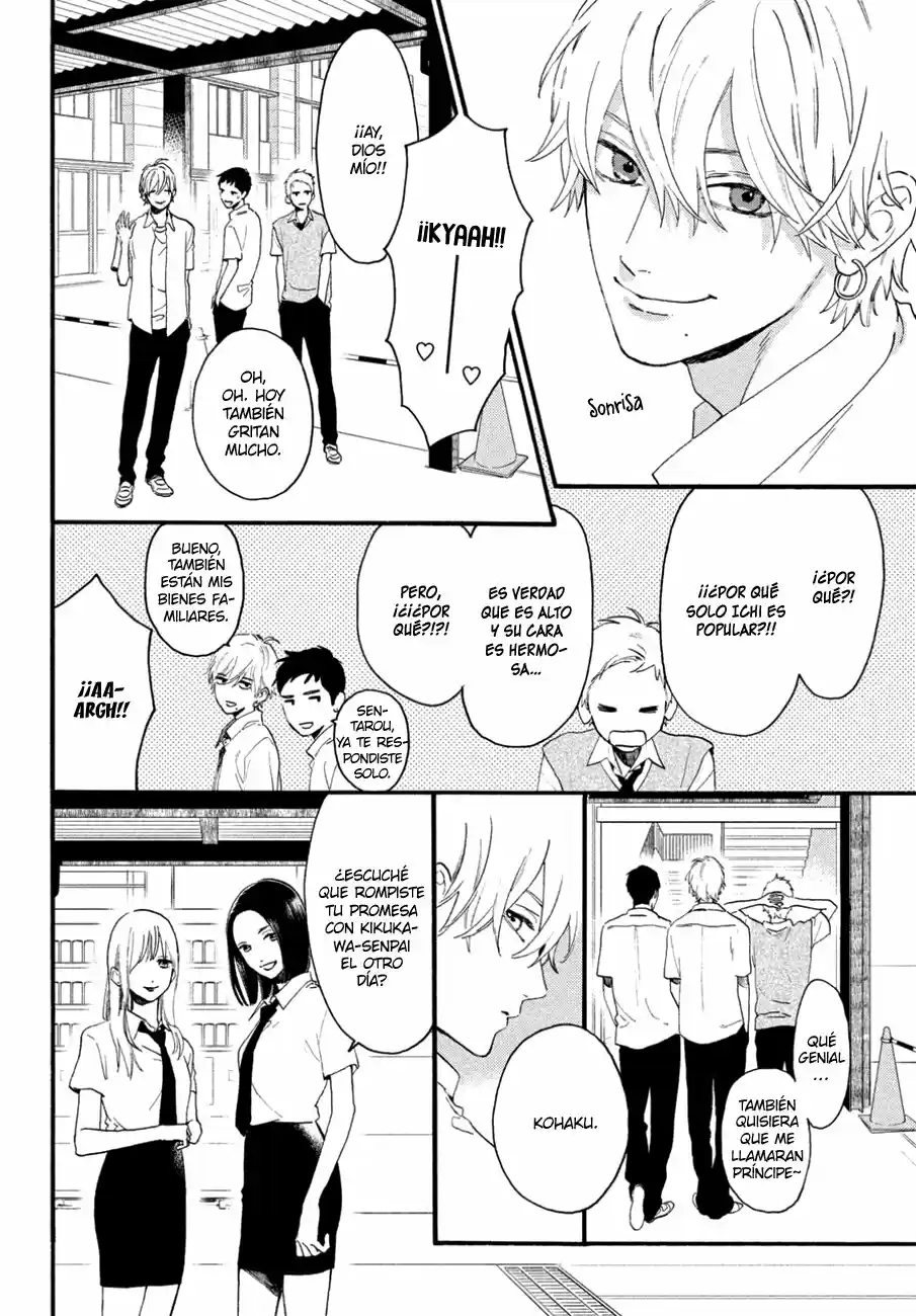 Uruwashi No Yoi No Tsuki - Capítulo 4 - Página 10 - LectorTMOo