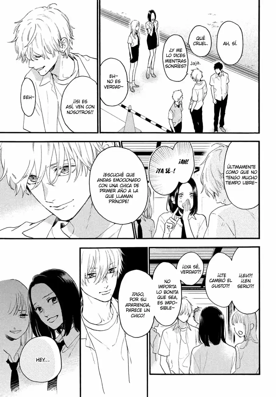 Uruwashi No Yoi No Tsuki - Capítulo 4 - Página 11 - LectorTMOo