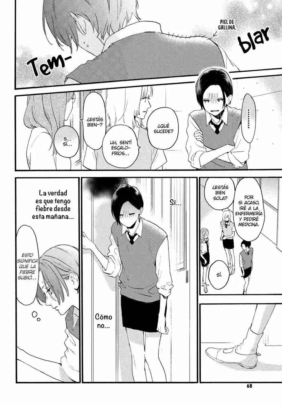 Uruwashi No Yoi No Tsuki - Capítulo 4 - Página 16 - LectorTMOo