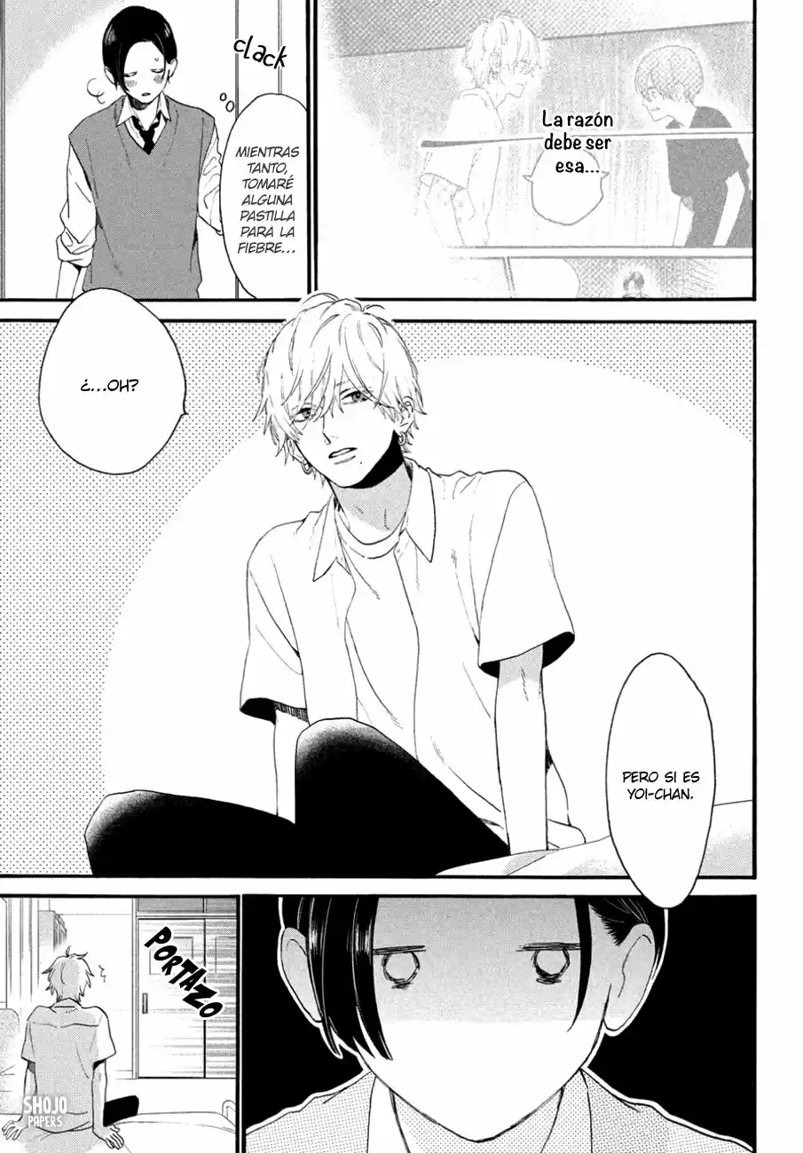 Uruwashi No Yoi No Tsuki - Capítulo 4 - Página 17 - LectorTMOo