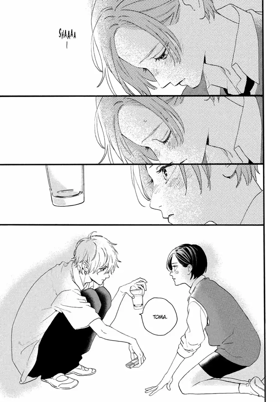 Uruwashi No Yoi No Tsuki - Capítulo 4 - Página 19 - LectorTMOo