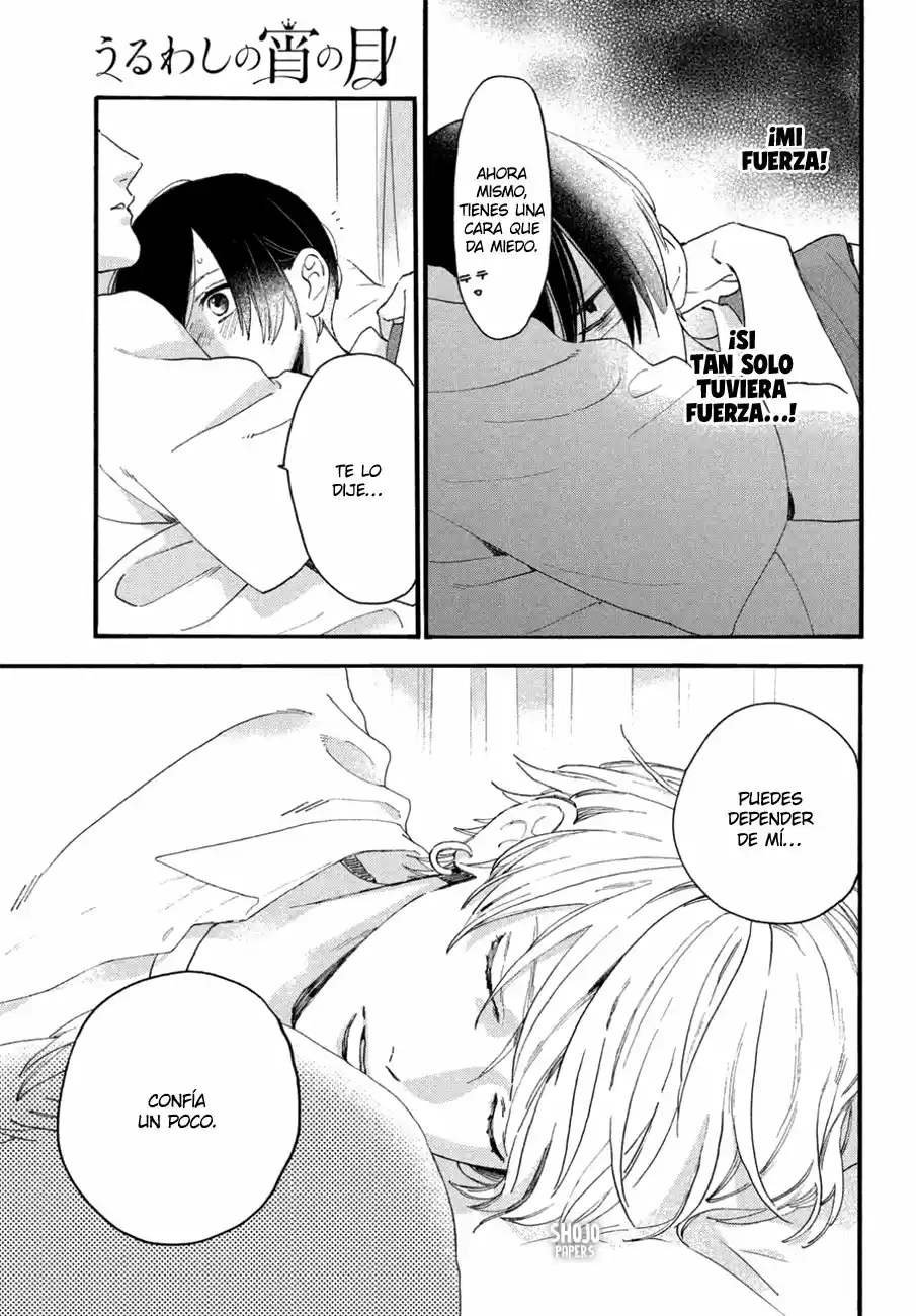 Uruwashi No Yoi No Tsuki - Capítulo 4 - Página 25 - LectorTMOo