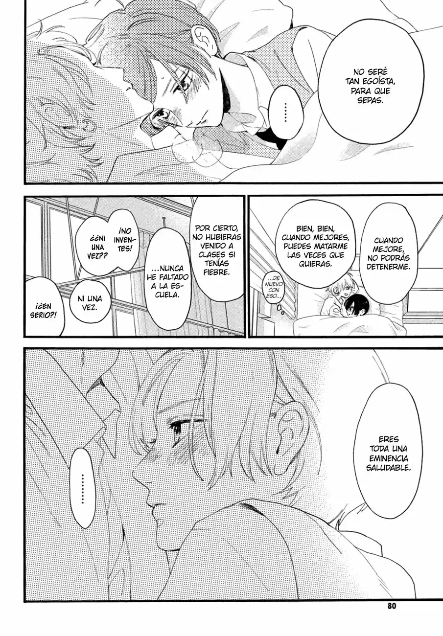 Uruwashi No Yoi No Tsuki - Capítulo 4 - Página 26 - LectorTMOo