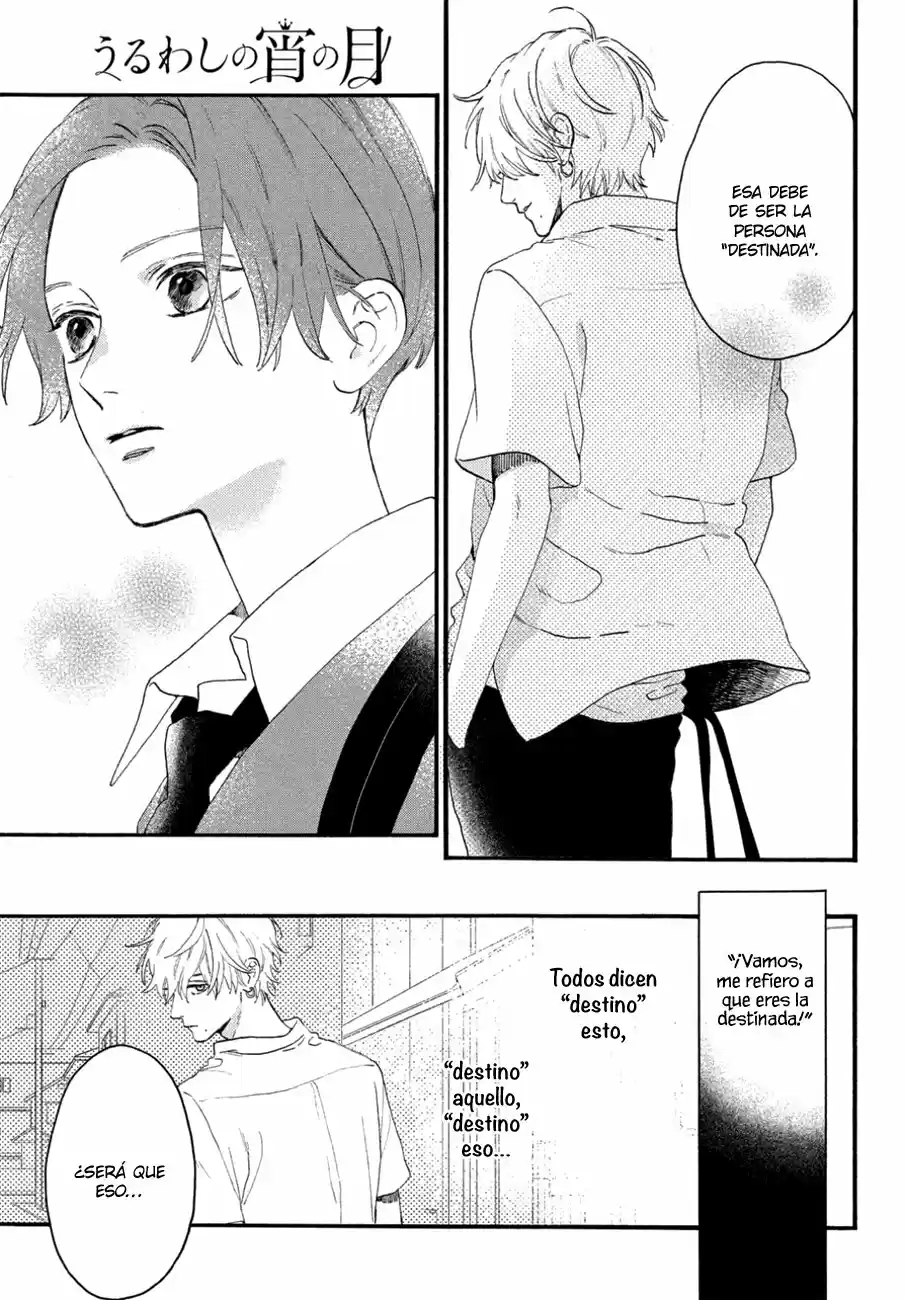 Uruwashi No Yoi No Tsuki - Capítulo 4 - Página 33 - LectorTMOo