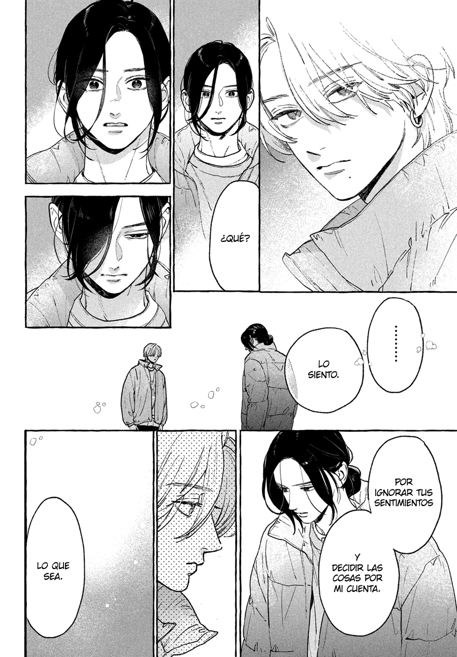 Uruwashi No Yoi No Tsuki - Capítulo 40.5 - Página 5 - LectorTMOo