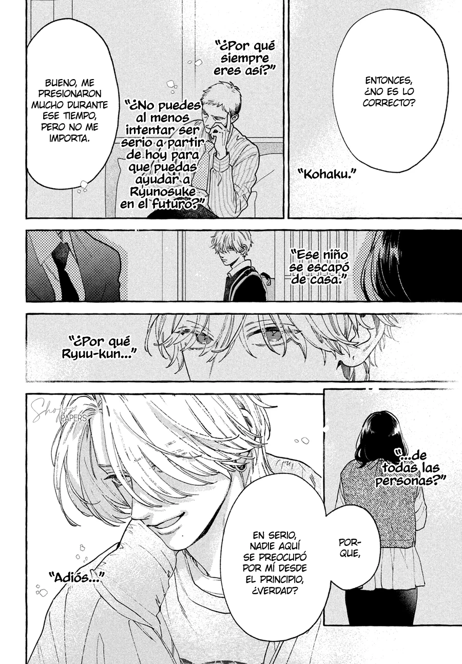 Uruwashi No Yoi No Tsuki - Capítulo 40.5 - Página 7 - LectorTMOo