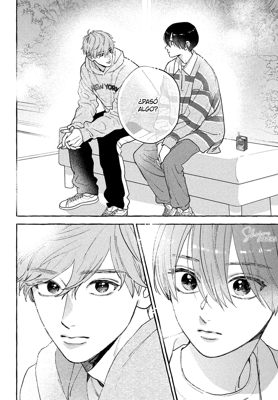 Uruwashi No Yoi No Tsuki - Capítulo 40.5 - Página 15 - LectorTMOo