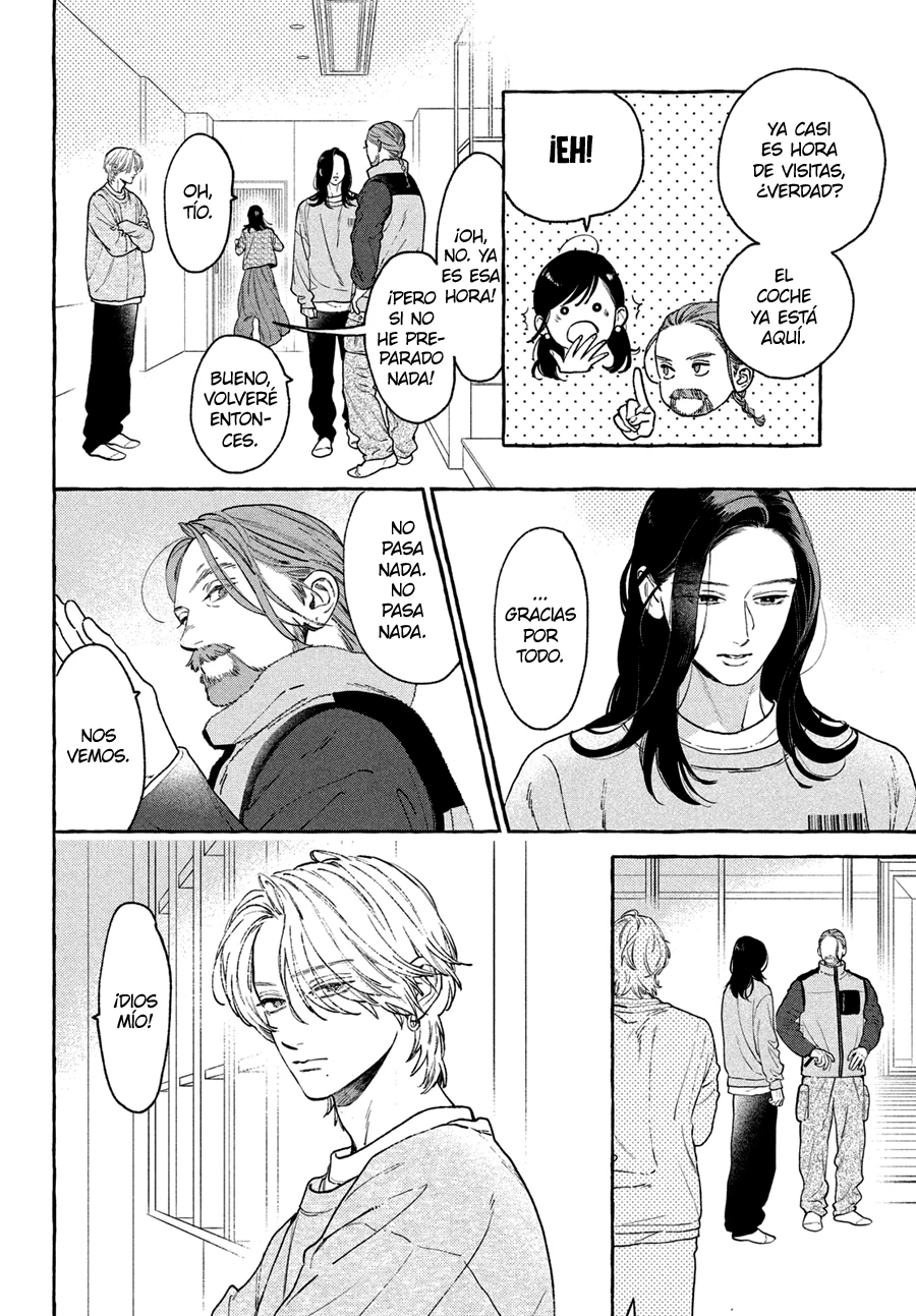 Uruwashi No Yoi No Tsuki - Capítulo 40 - Página 7 - LectorTMOo